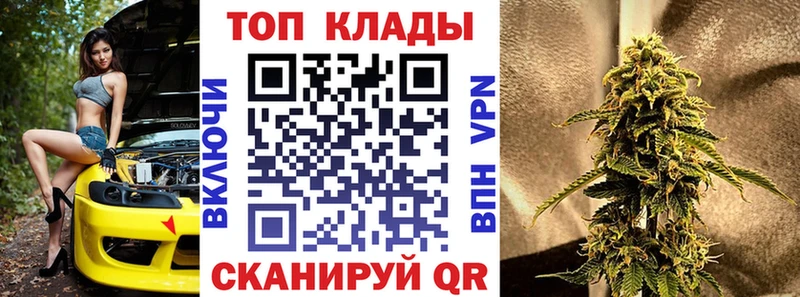 Купить наркотик аптеки Дегтярск МЕТАМФЕТАМИН  Мефедрон  ГАШИШ 