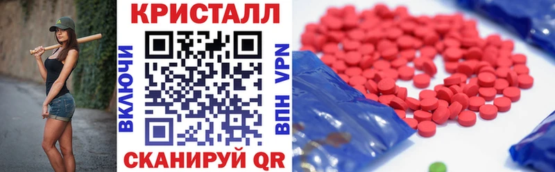 Amphetamine VHQ  купить наркоту  Дегтярск 