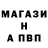 Героин белый Leo Marin
