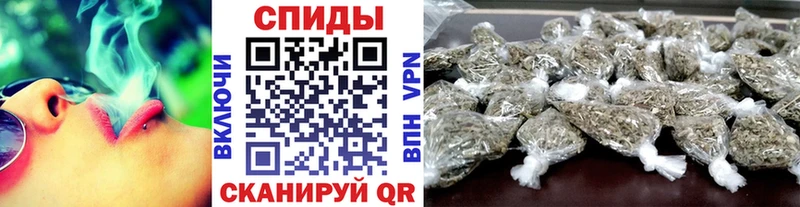 Бутират бутик  Дегтярск 