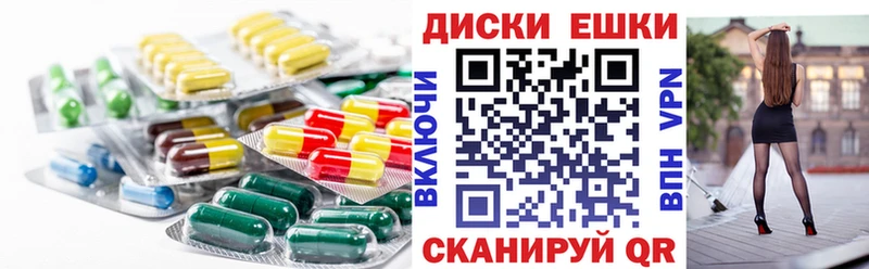 это какой сайт omg онион Дегтярск Экстази XTC