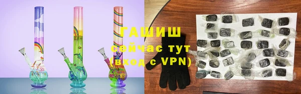 винт Алексеевка