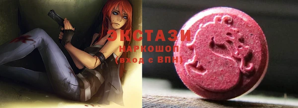 трава Алзамай