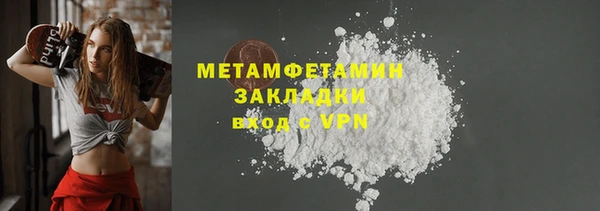 MDMA Пестово