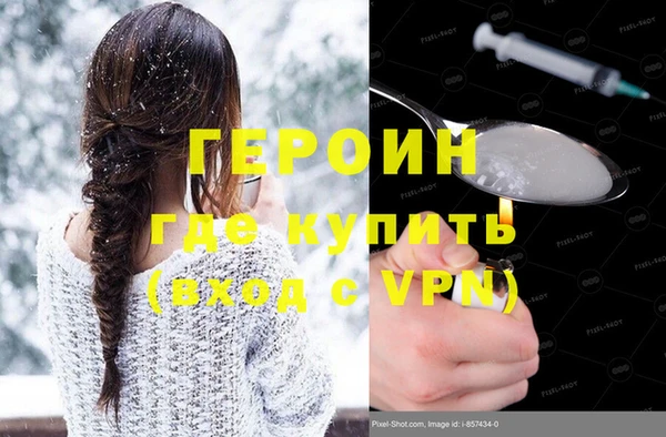 винт Алексеевка