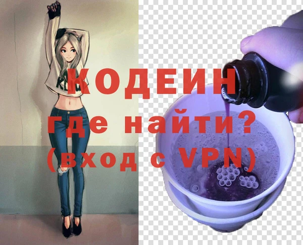 винт Алексеевка