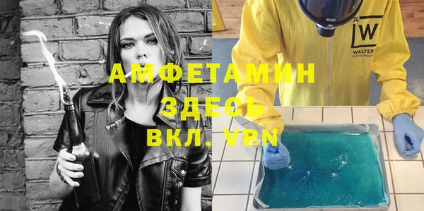 винт Алексеевка