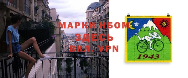 гашишное масло Алексин