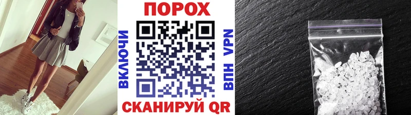 площадка официальный сайт  Дегтярск  Метамфетамин кристалл 